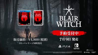 Blair Witch Trailer #1