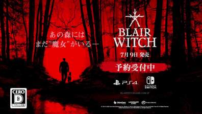 Blair Witch Trailer #2